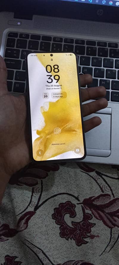 Samsung Mobile S22 waterpack  with box 03274664100