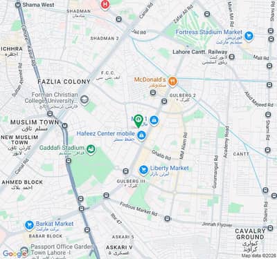 2 Kanal Commercial House Is Available For Rent On Hali Road Lahore