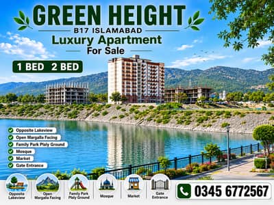 B17 Residential GREEN HEIGHT 1 Bed Room Open Facing