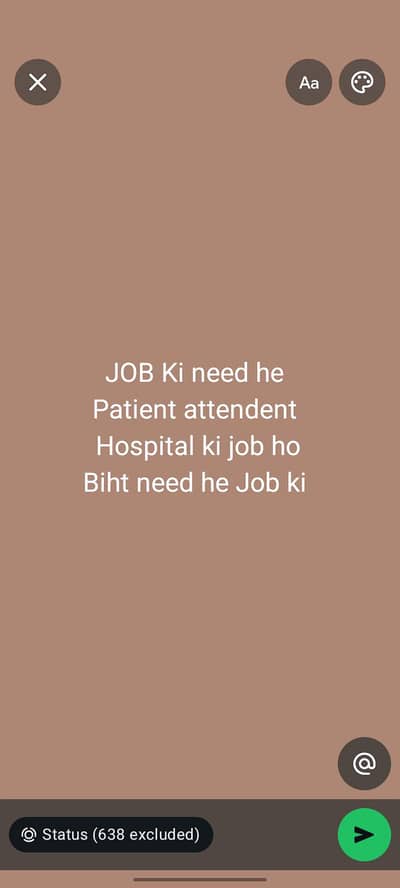 Job ki Need he