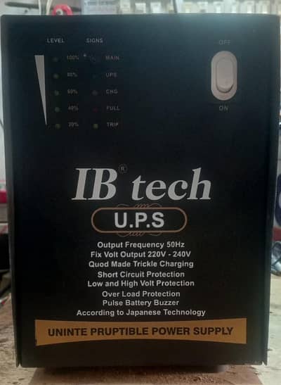 1000 watt ups New