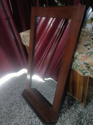 Room mirror