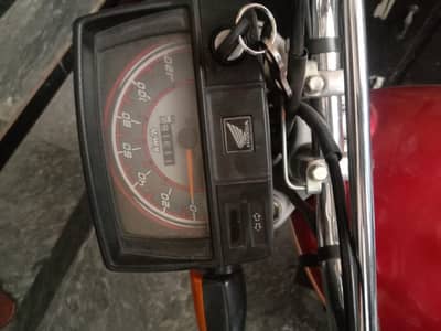 bike urgent sale