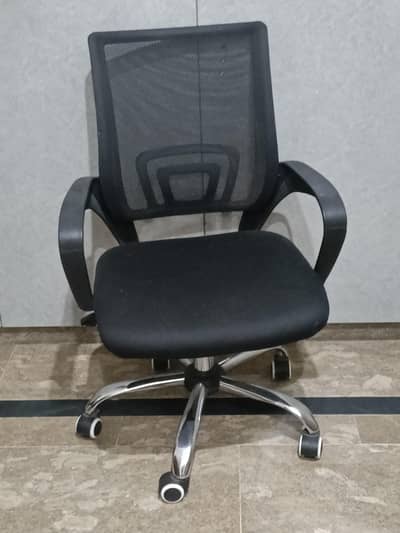 chair
