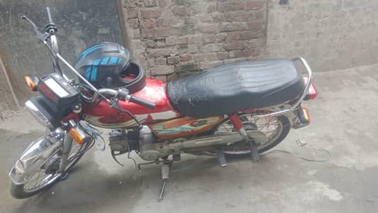2019 70cc sale on olx  all ok bike