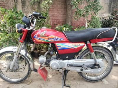CD 70 for sale 0305 . . no. . 9334. . chat. . 962