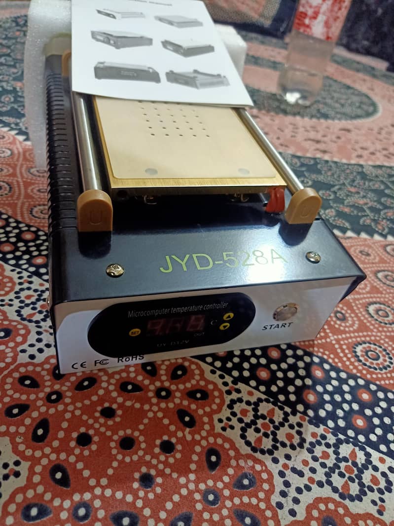 separator machine LCD screen 0