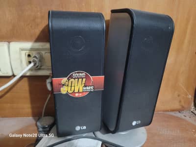 lg 2.1 sound
