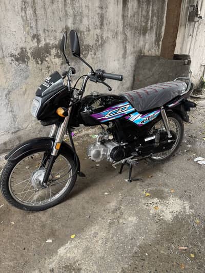 Honda CD 70 Dream 2024 Modal