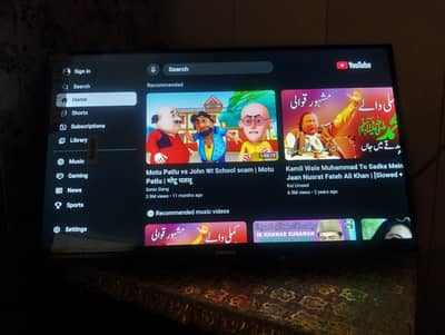Samsung led android 32 inch