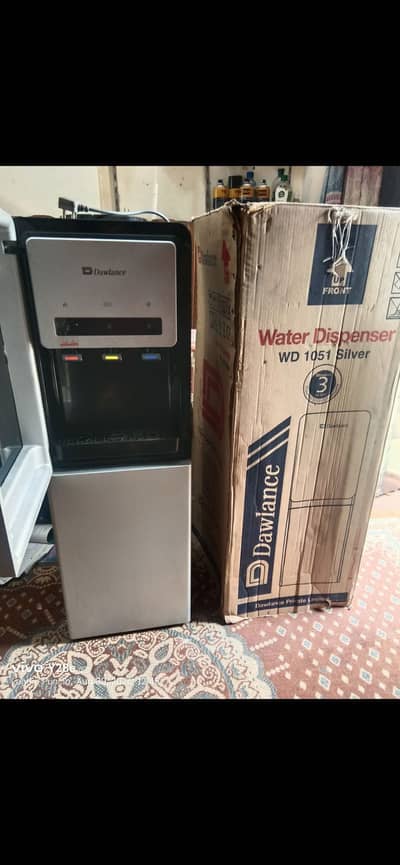 Dawlance New WD-1051 Water Dispenser (Silver)—with Fridge Compartment