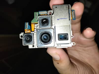 Samsung Mobile S22 Ultra