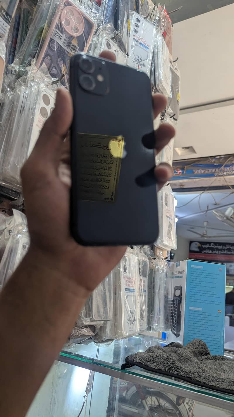 Apple iPhone 11 0