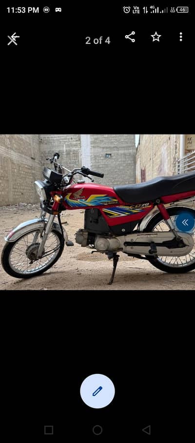 Honda 2021 registration 2020 End