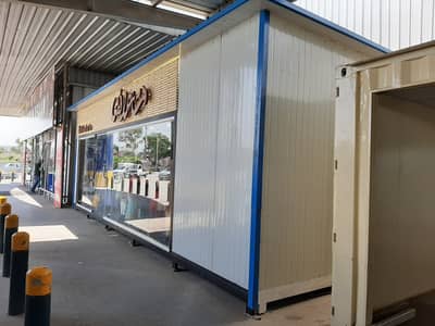 Shipping container/office container/cafe container/porta cabin prefab