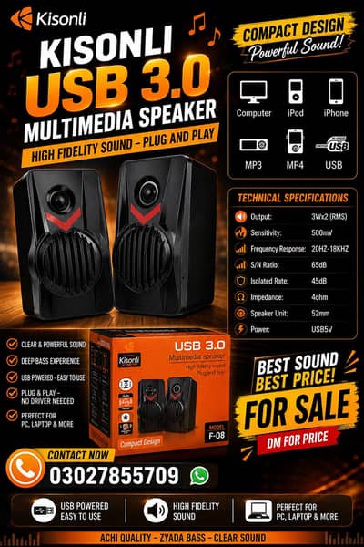  Kisonli USB 3.0 Multimedia Speakers