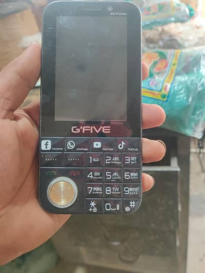 G'Five Pro Max