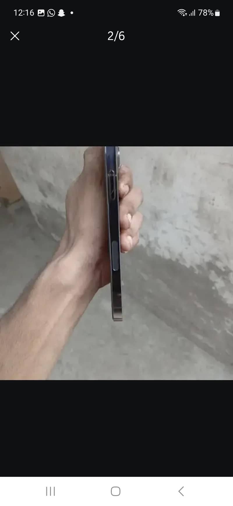 Apple iPhone 12 Pro 1