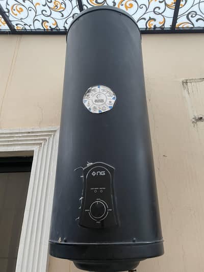 NasGas Electric Geyser
