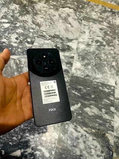 Poco c75