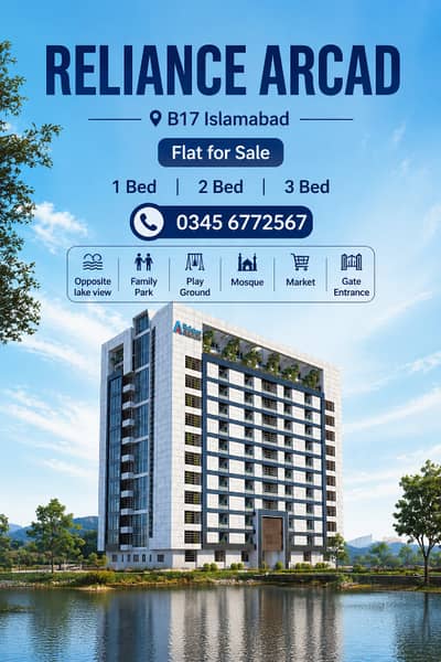B17 Residential RELIANCE ARCAD 3 Bed Room Luxury