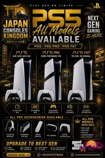 PS5 – Original – Excellent Condition