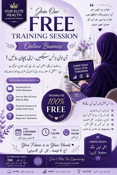 online job