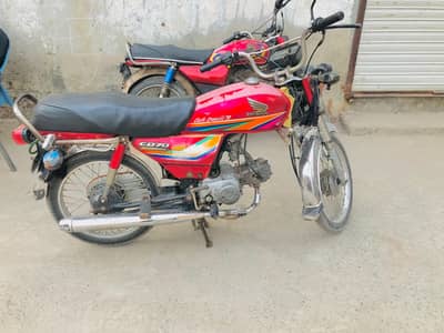 Honda CD 70 2012 model for sell