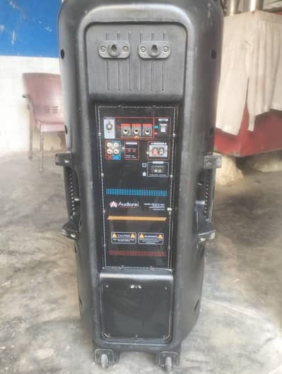 audionic speaker 1212