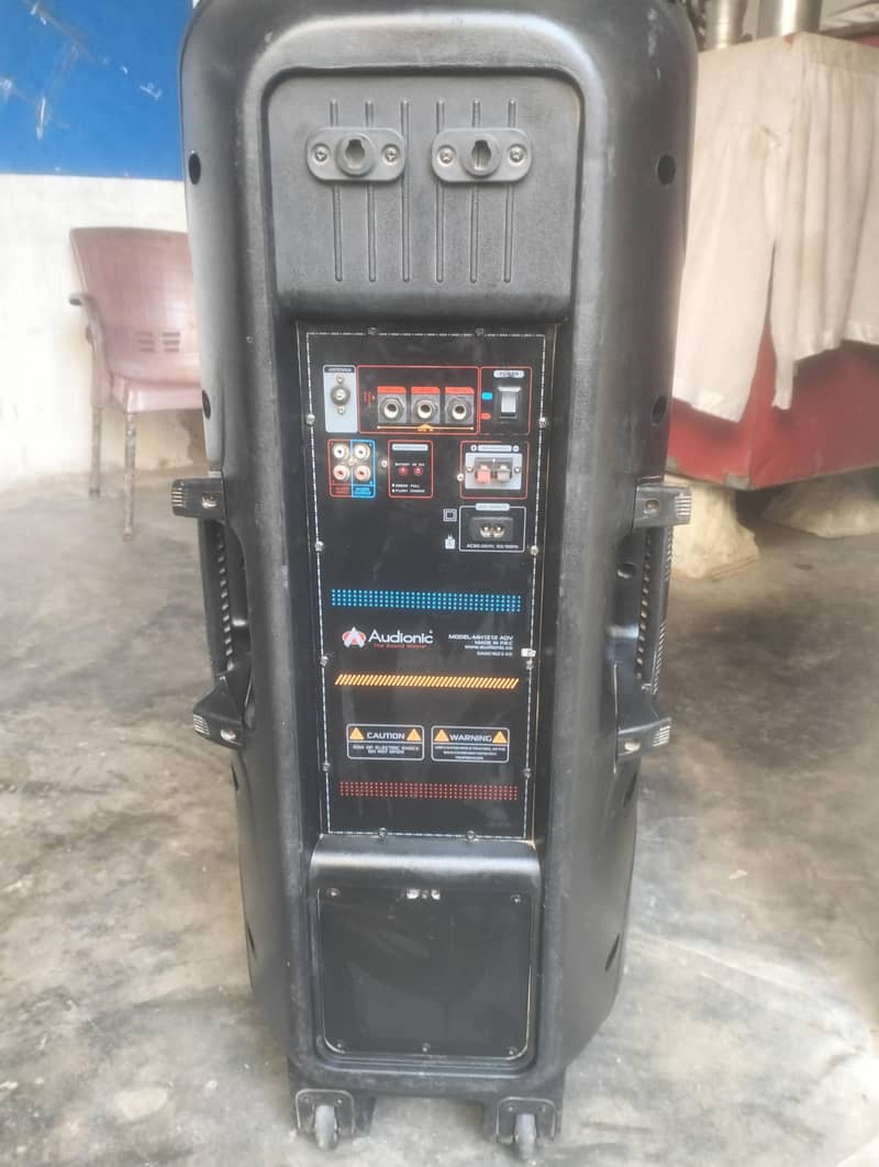 audionic speaker 1212 0