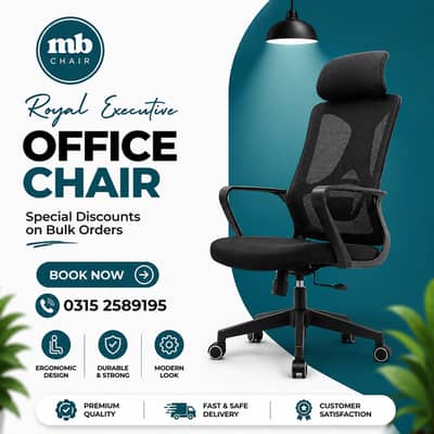 Whole Sale price Imported Office Chair | revolving Computer Chairs