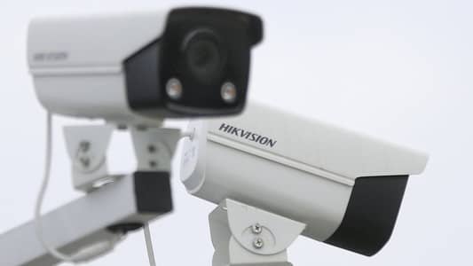 AI CCTV Cameras | Hikvision Dahua IP Camera | Smart Security System