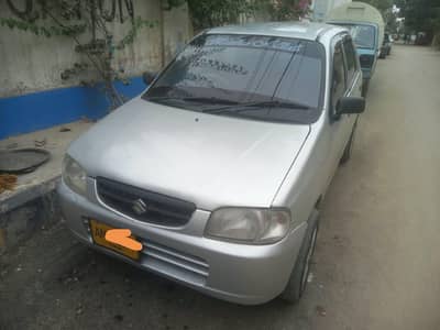 Suzuki Alto vxr 2007 LPG/Petrol