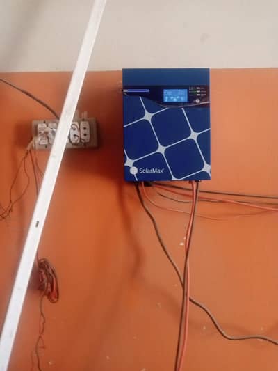 solarmax