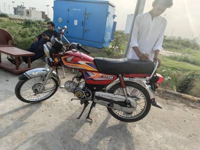 2025 model CD 70 lush condition 125 fainal rate hy