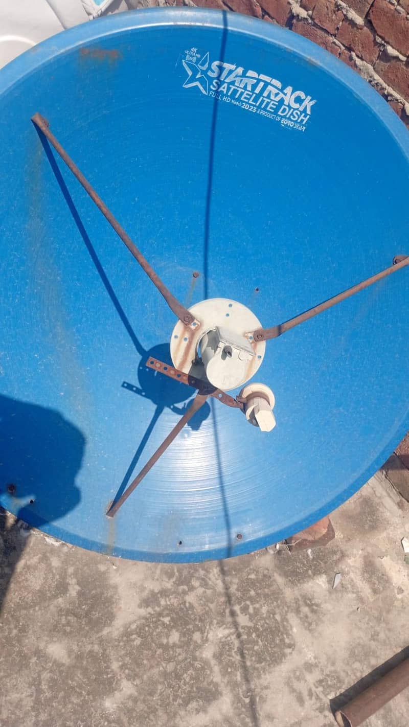 Dish with receiver 1
