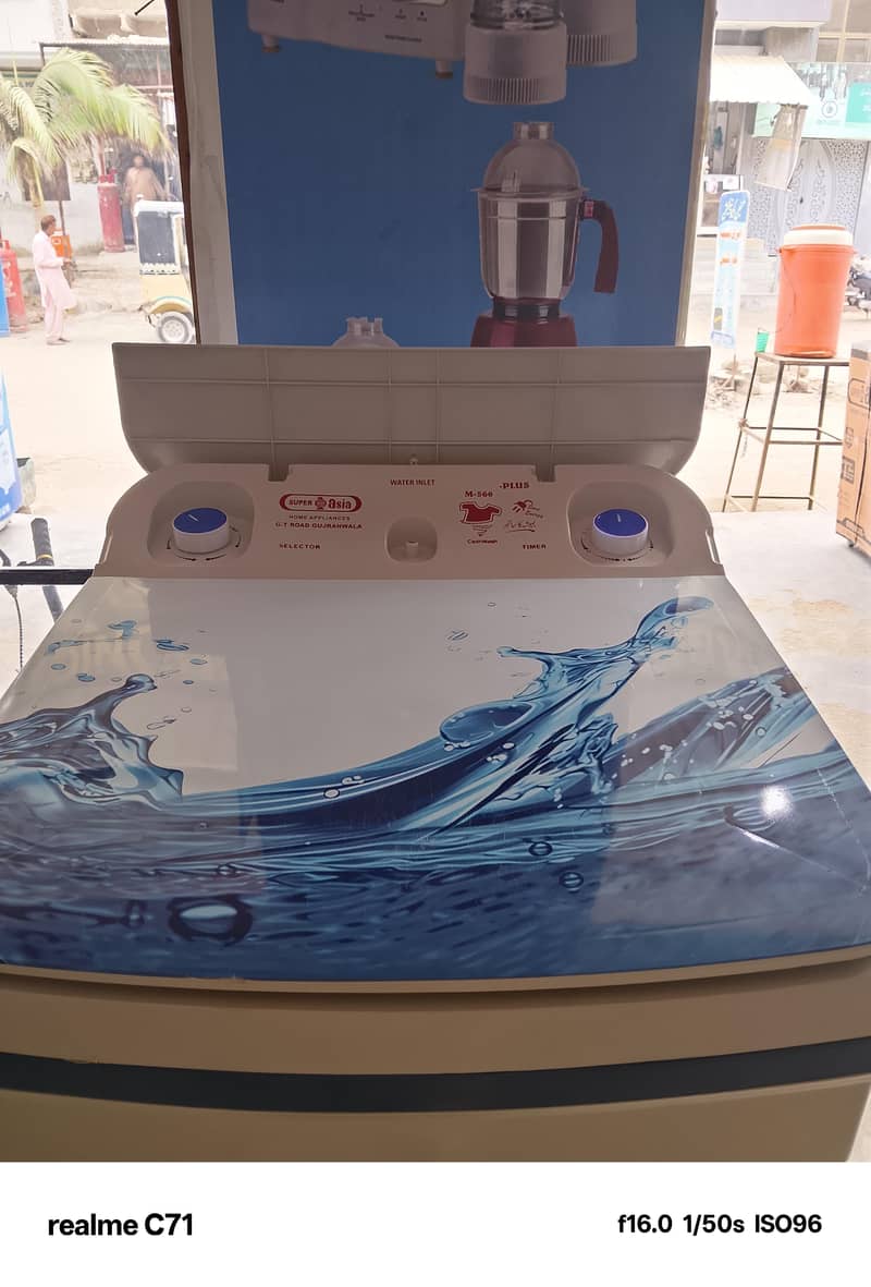 washing machine 2