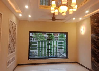 Get In Touch Now To Buy A 10 Marla House In Lahore