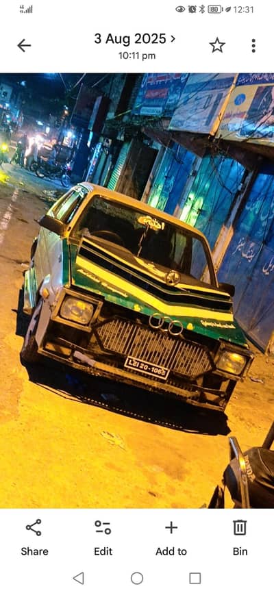 Subaru Other 1982