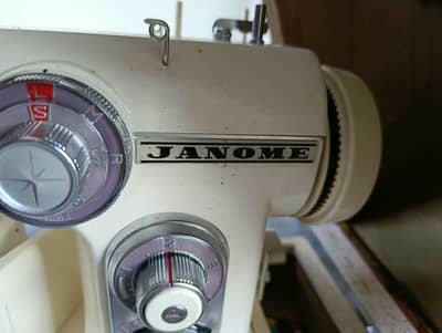Janome New Sewing Machine