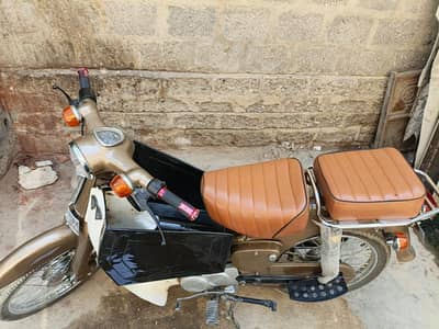 ** Modified Honda Cub 70 Sale Ke Liye Available Hai! **