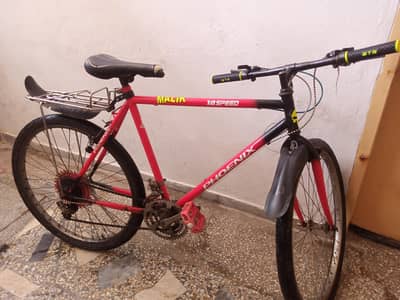 jis Lani ha vo la ga