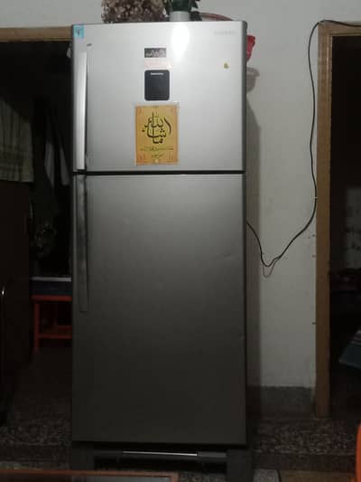 japness fridge company daevoo