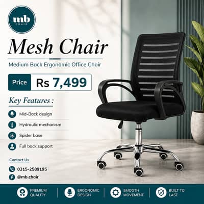 Computer Chairs/Revolving chairs - Office Chair for sale in karachi