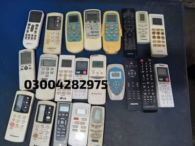 used original remote