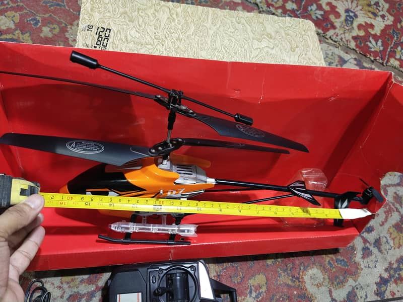 Helicopter 2