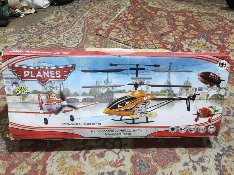Helicopter 3