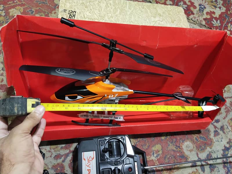 Helicopter 6