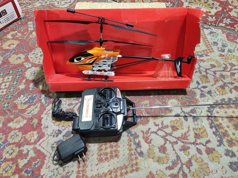 Helicopter 7