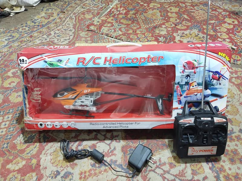Helicopter 9
